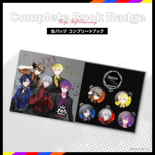 NIJISANJI EN「Noctyx Half Anniversary Goods」2022年8月22日 NIJISANJI EN「Noctyx Half Anniversary Goods」2022年8月22日